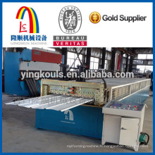 Hot Sale Automatic Roof Glazed Tile Making Machine LS-820-33